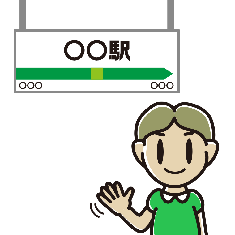 駅のホームで手を振る小学生男子のイラスト【色あり、背景なし】透過PNG