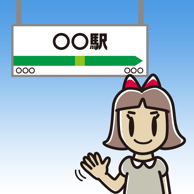 駅のホームで手を振る小学生女子のイラスト【色、背景あり】PNG