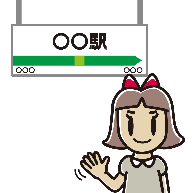 駅のホームで手を振る小学生女子のイラスト【色あり、背景なし】透過PNG