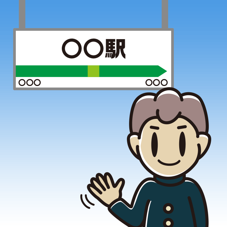 駅のホームで手を振る男子中学生のイラスト【色、背景あり】PNG