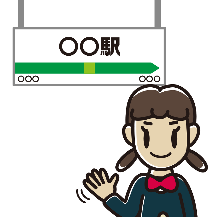 駅のホームで手を振る女子中学生のイラスト【色あり、背景なし】透過PNG
