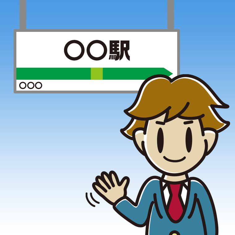 駅のホームで手を振る男子高校生のイラスト【色、背景あり】PNG