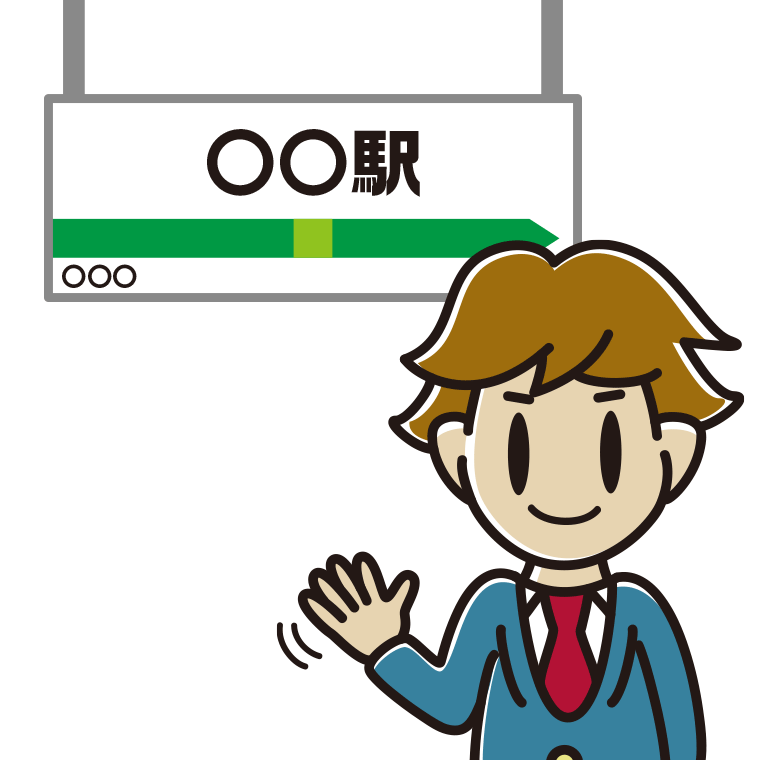 駅のホームで手を振る男子高校生のイラスト【色あり、背景なし】透過PNG