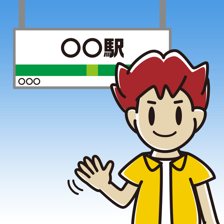 駅のホームで手を振る男子大学生のイラスト【色、背景あり】PNG