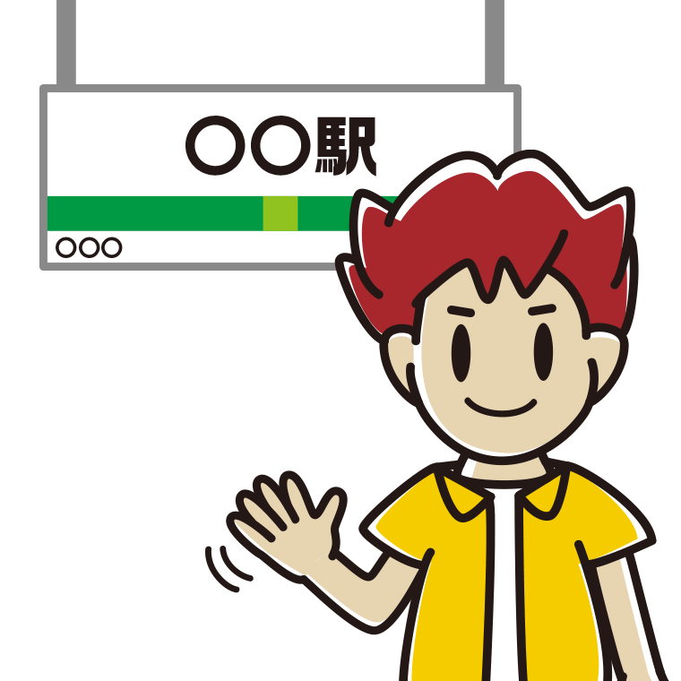 駅のホームで手を振る男子大学生のイラスト【色あり、背景なし】透過PNG