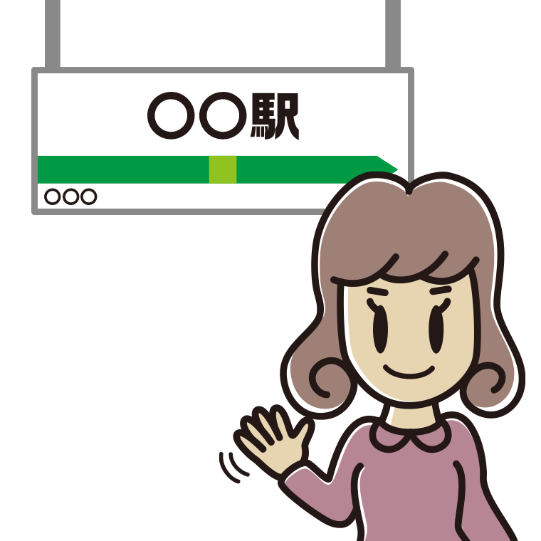 駅のホームで手を振る女子大学生のイラスト【色あり、背景なし】透過PNG