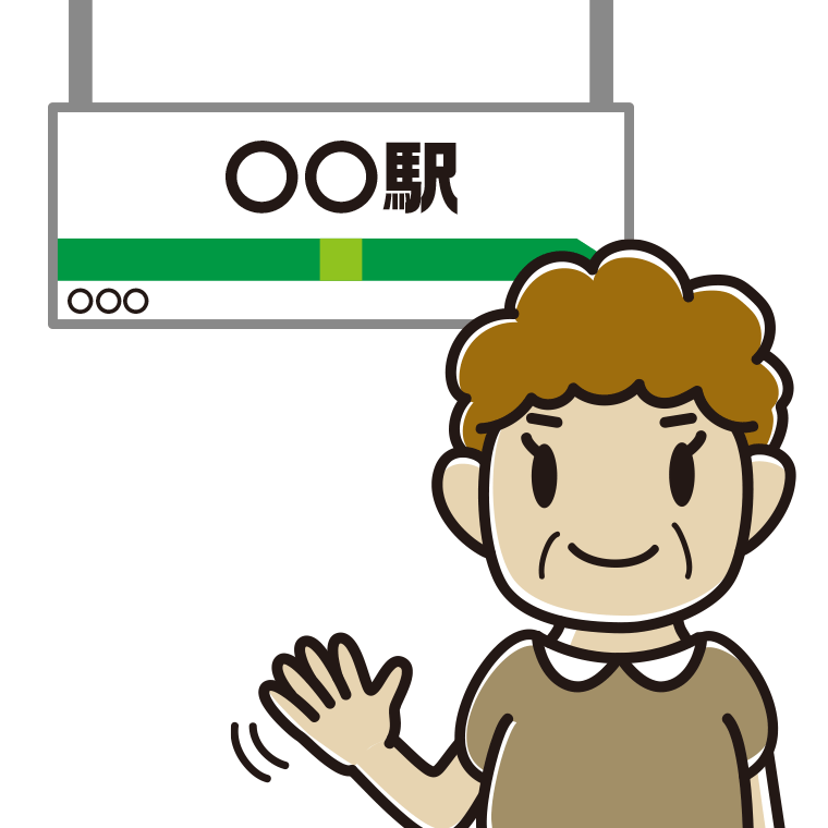 駅のホームで手を振るおばさんのイラスト【色あり、背景なし】透過PNG