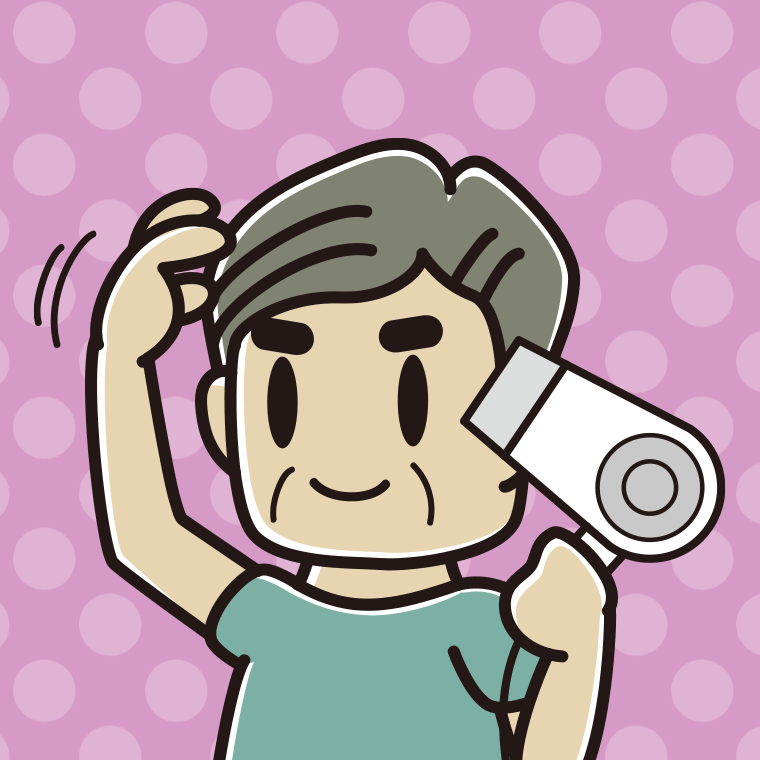 【フリー素材】ドライヤーを使うおじさんのイラスト