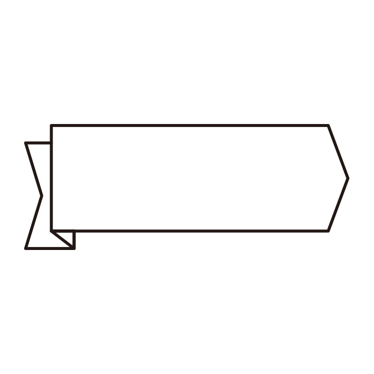 リボンのフレームのイラスト06（矢印型・普通・青）【線のみ】透過PNG