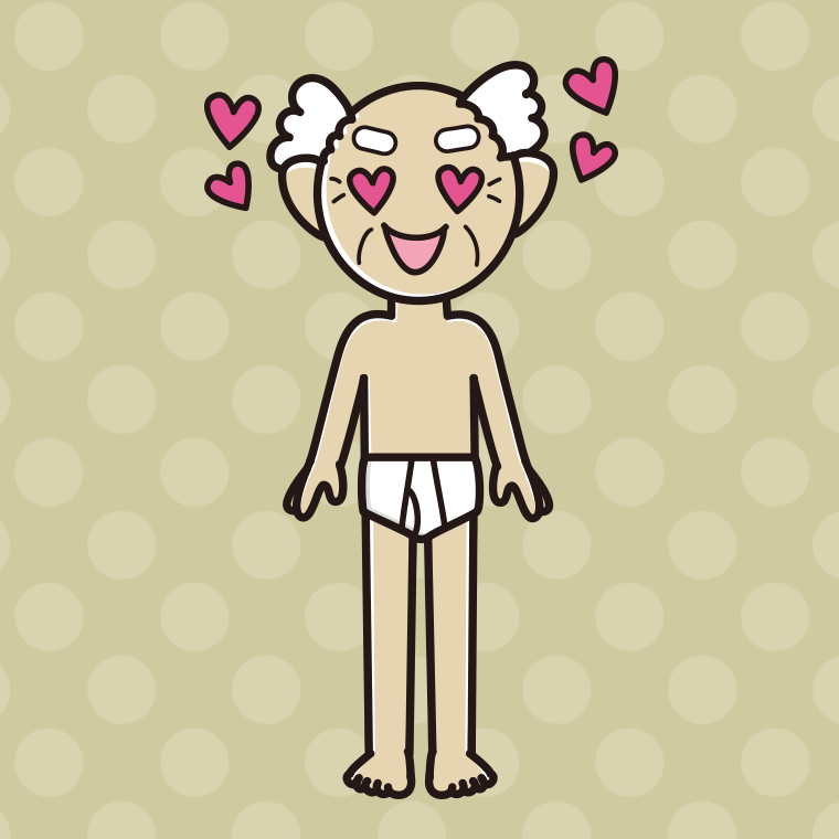 インナーウェアの着用例イラスト（目がハートのおじいさん）【色、背景あり】PNG