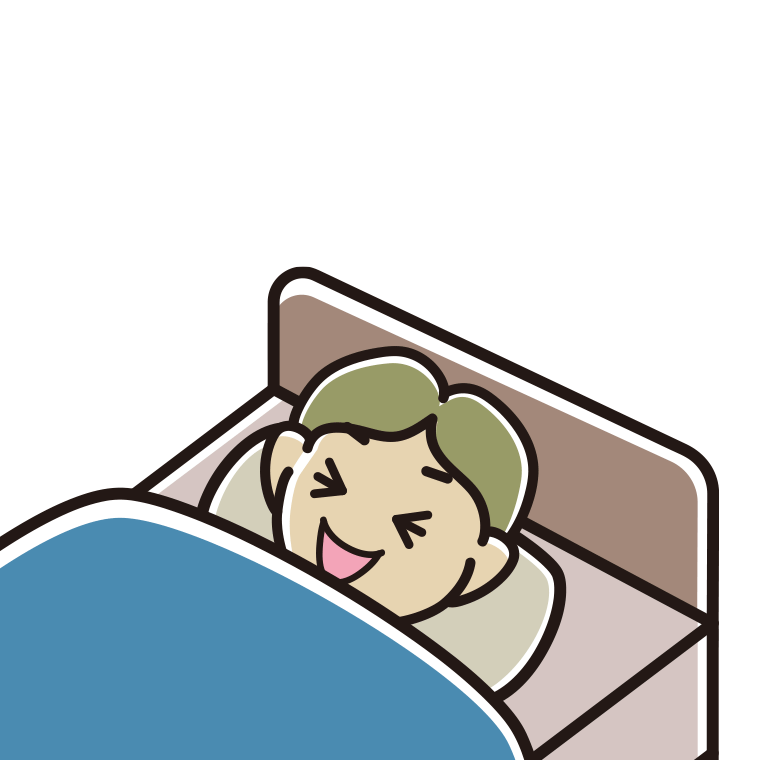 ベッドで寝ながら笑う小学生男子のイラスト【色あり、背景なし】透過PNG