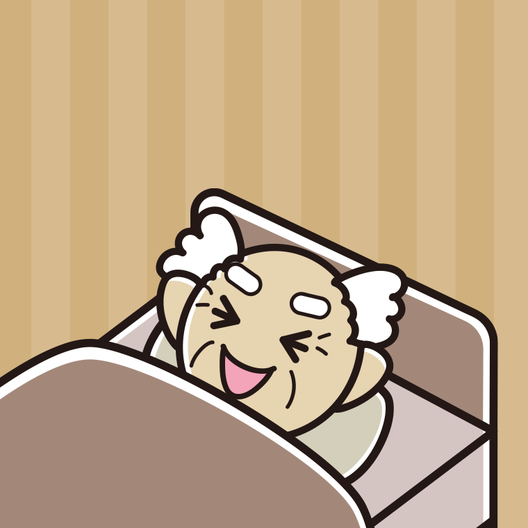 ベッドで寝ながら笑うおじいさんのイラスト【色あり、背景なし】透過PNG