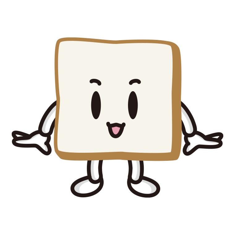 かわいい食パンちゃんのイラスト【色あり、背景なし】透過PNG