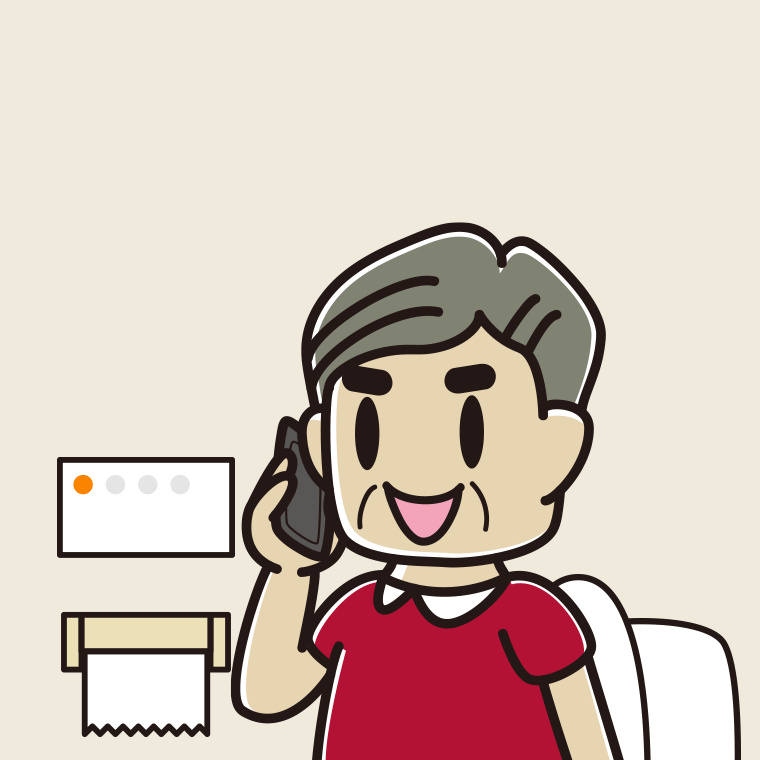 トイレでスマホで電話するおじさんのイラスト【色、背景あり】PNG