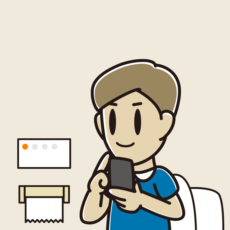 トイレでスマホを使う男性のイラスト【色、背景あり】PNG