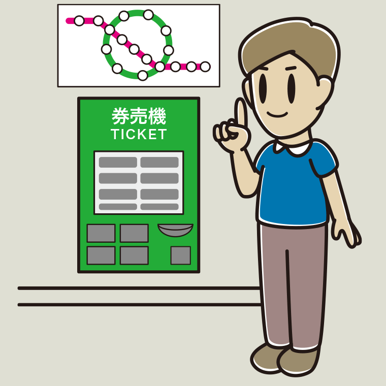 駅で切符を買う男性のイラスト【色、背景あり】PNG