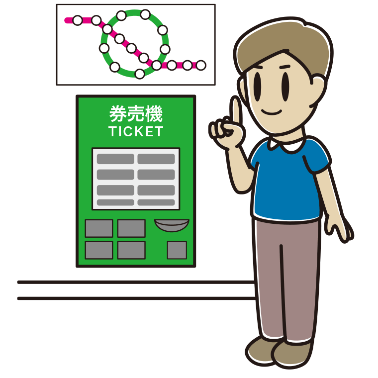 駅で切符を買う男性のイラスト【色あり、背景なし】透過PNG