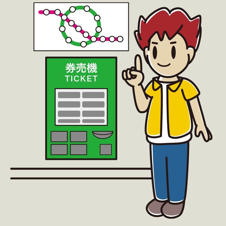駅で切符を買う男子大学生のイラスト【色、背景あり】PNG