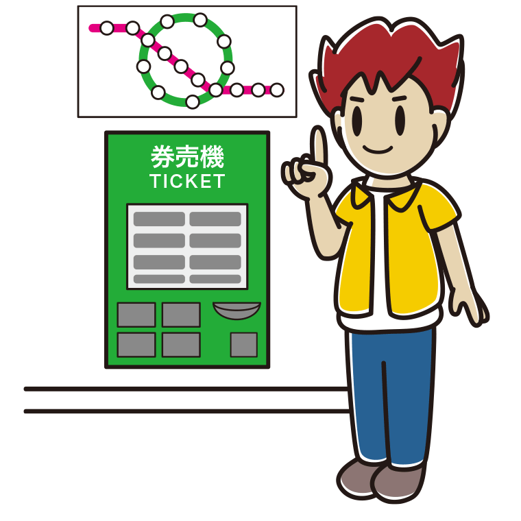 駅で切符を買う男子大学生のイラスト【色あり、背景なし】透過PNG