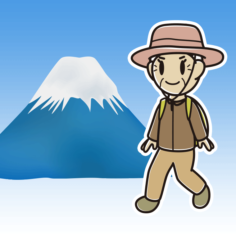 富士山に登るおばあさんのイラスト【色、背景あり】PNG