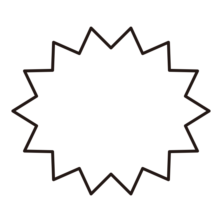 吹き出しのイラスト06（ギザギザ爆発・大）【線のみ】透過PNG