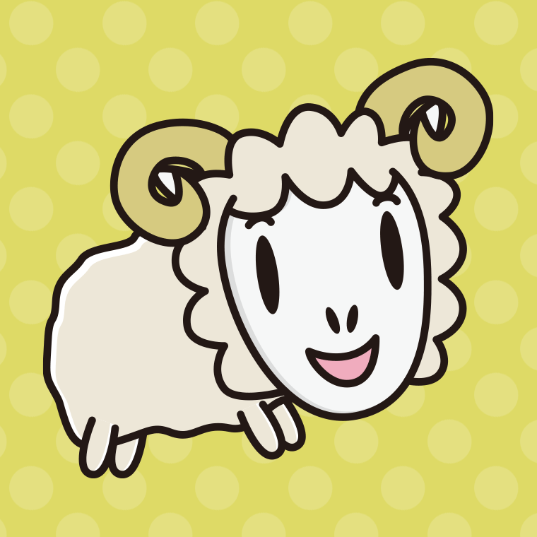 かわいいヒツジちゃんのイラスト【色、背景あり】PNG