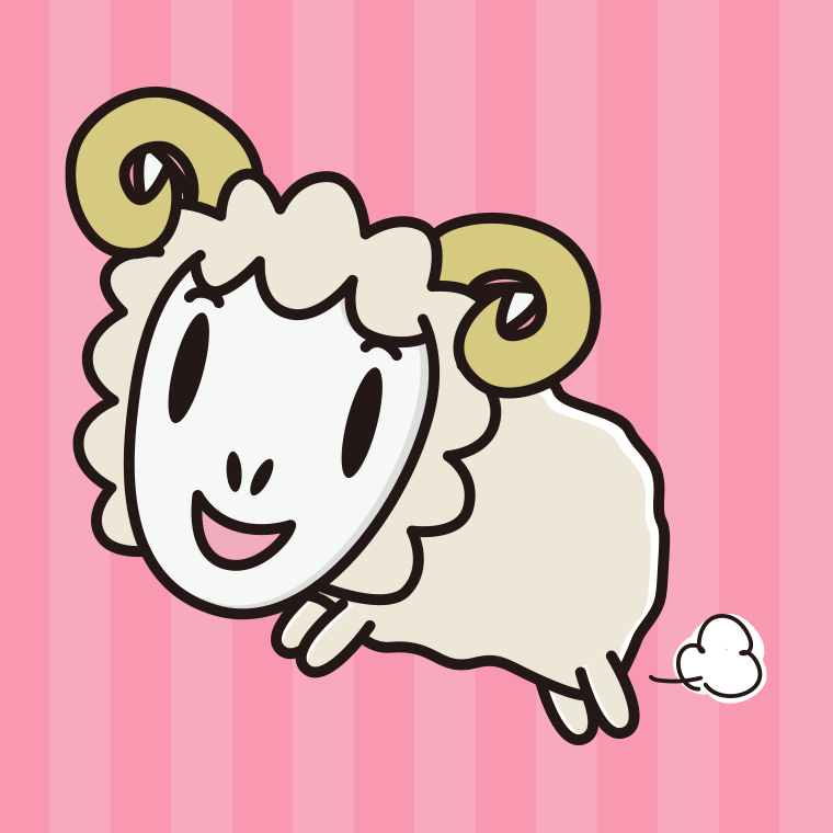 走るヒツジちゃんのイラスト【色、背景あり】PNG