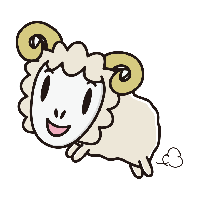 走るヒツジちゃんのイラスト【色あり、背景なし】透過PNG