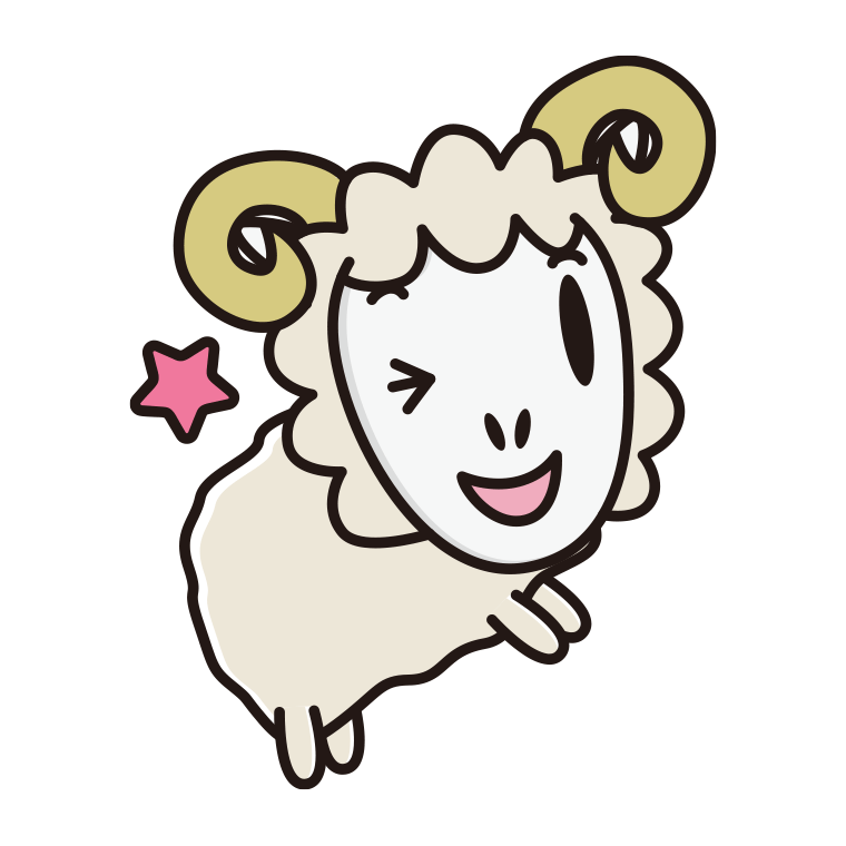 ウインクするヒツジちゃんのイラスト【色あり、背景なし】透過PNG