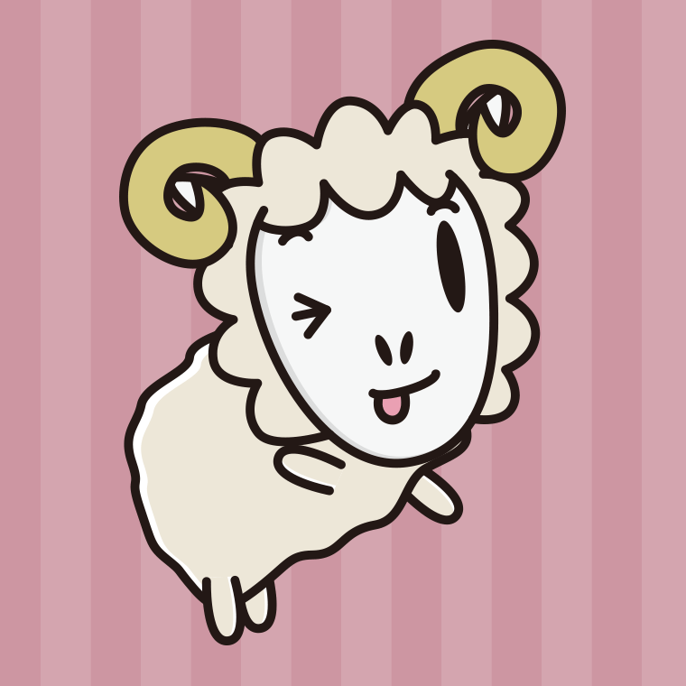 テヘヘなヒツジちゃんのイラスト【色、背景あり】PNG