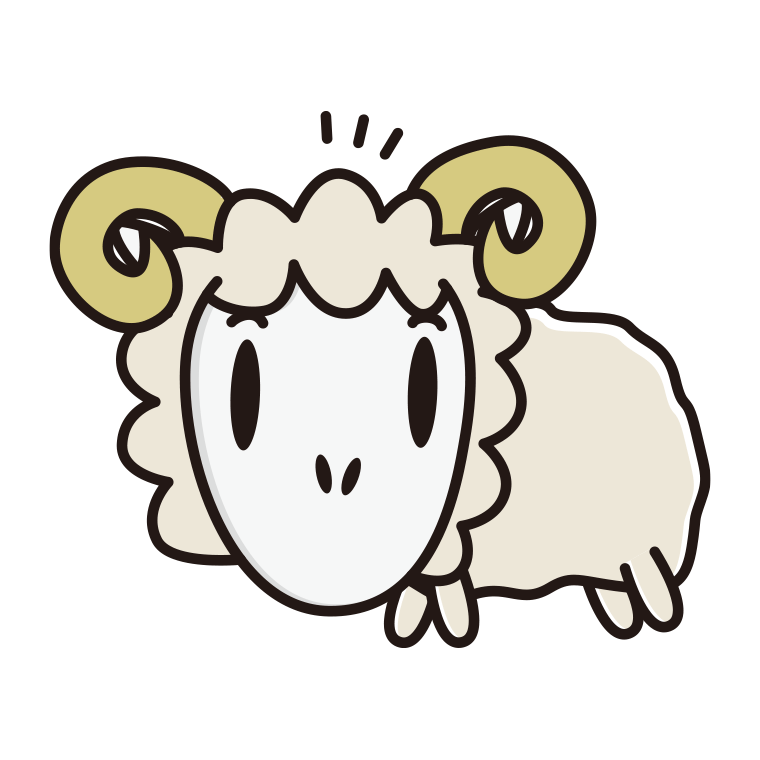 何かに気付くヒツジちゃんのイラスト【色あり、背景なし】透過PNG