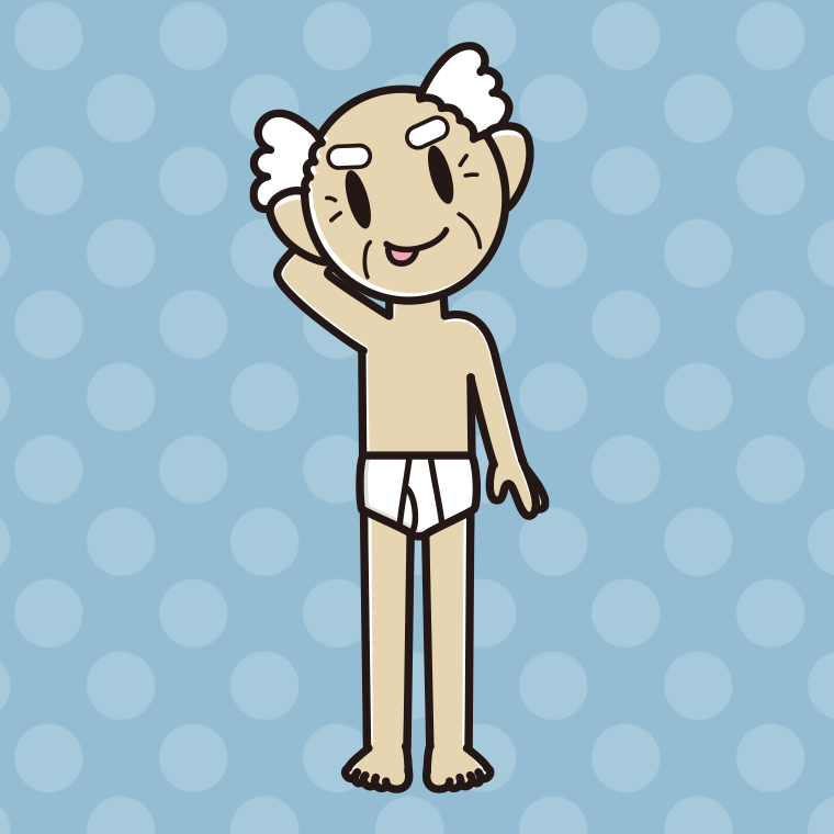 インナーウェアの着用例イラスト（テヘヘなおじいさん）【色、背景あり】PNG