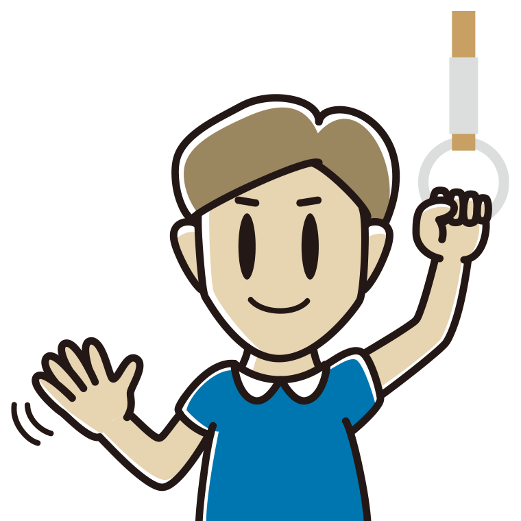 つり革につかまり手を振る男性のイラスト【色あり、背景なし】透過PNG