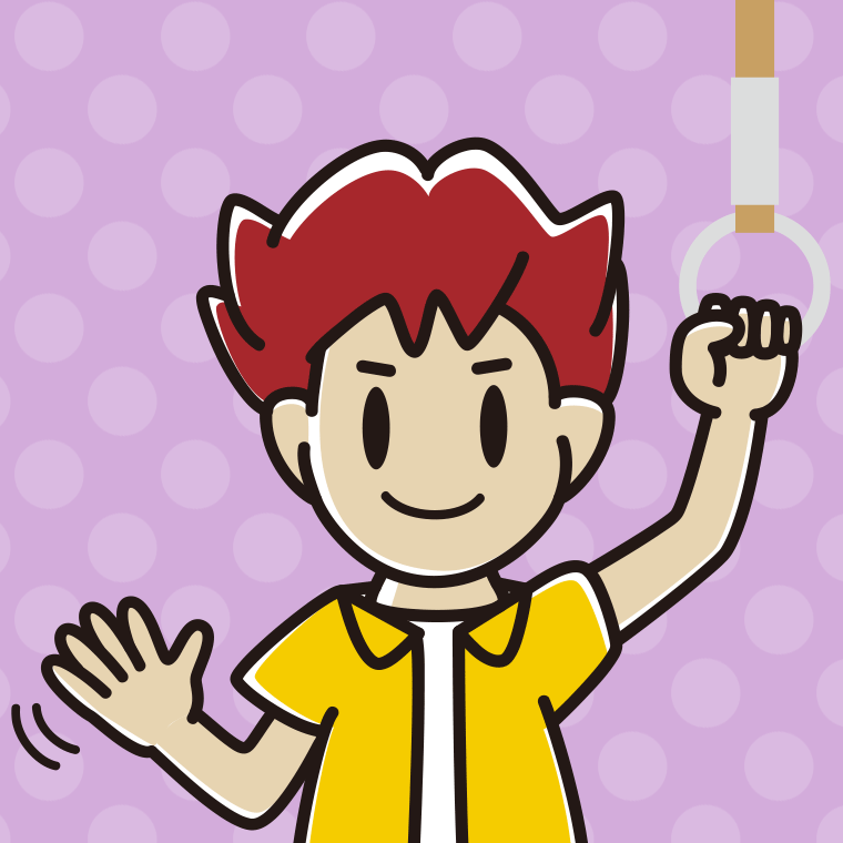 つり革につかまり手を振る男子大学生のイラスト【色、背景あり】PNG