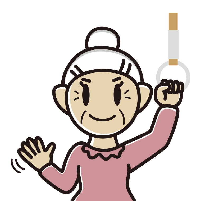 つり革につかまり手を振るおばあさんのイラスト【色あり、背景なし】透過PNG