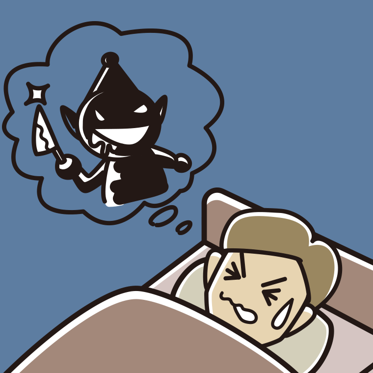 怖い夢を見ている男性のイラスト【色、背景あり】PNG