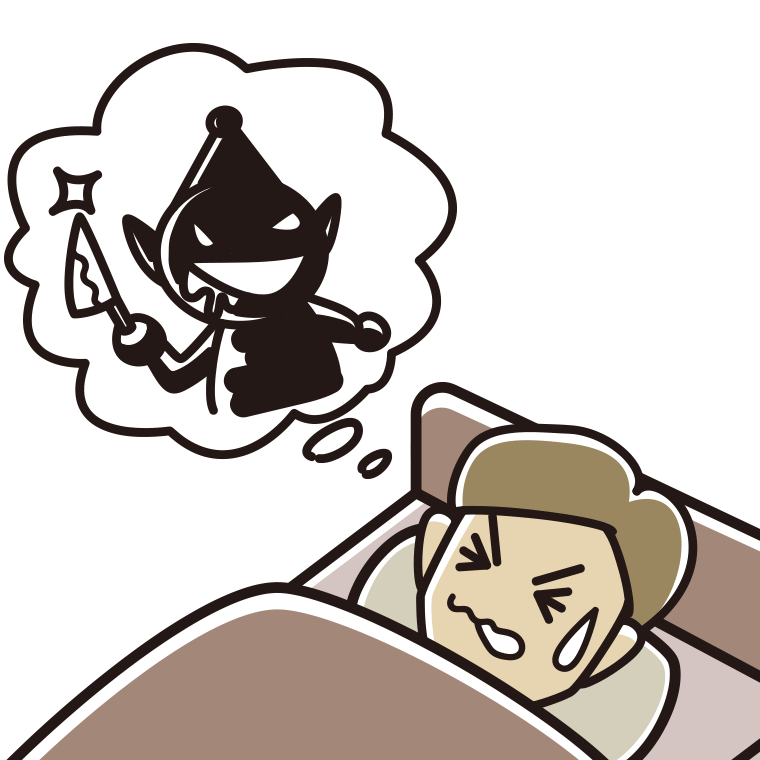 怖い夢を見ている男性のイラスト【色あり、背景なし】透過PNG