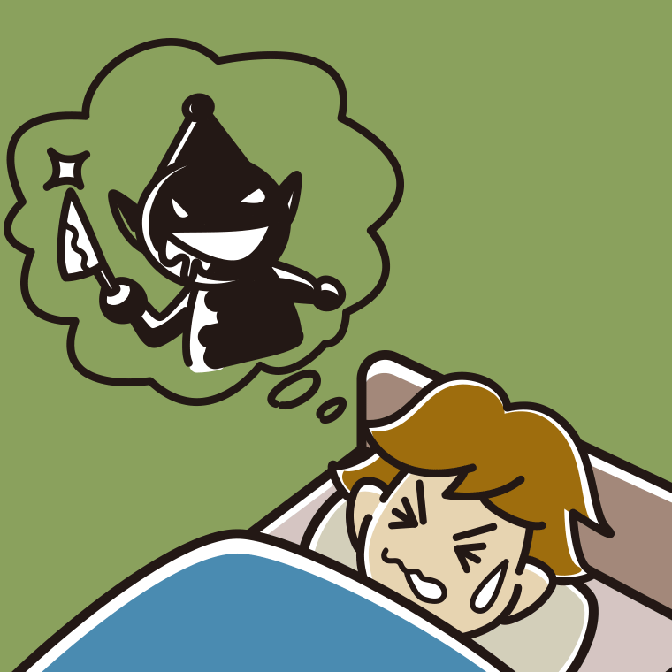 怖い夢を見ている男子高校生のイラスト【色、背景あり】PNG