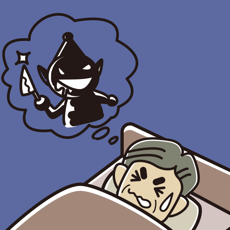 怖い夢を見ているおじさんのイラスト【色、背景あり】PNG