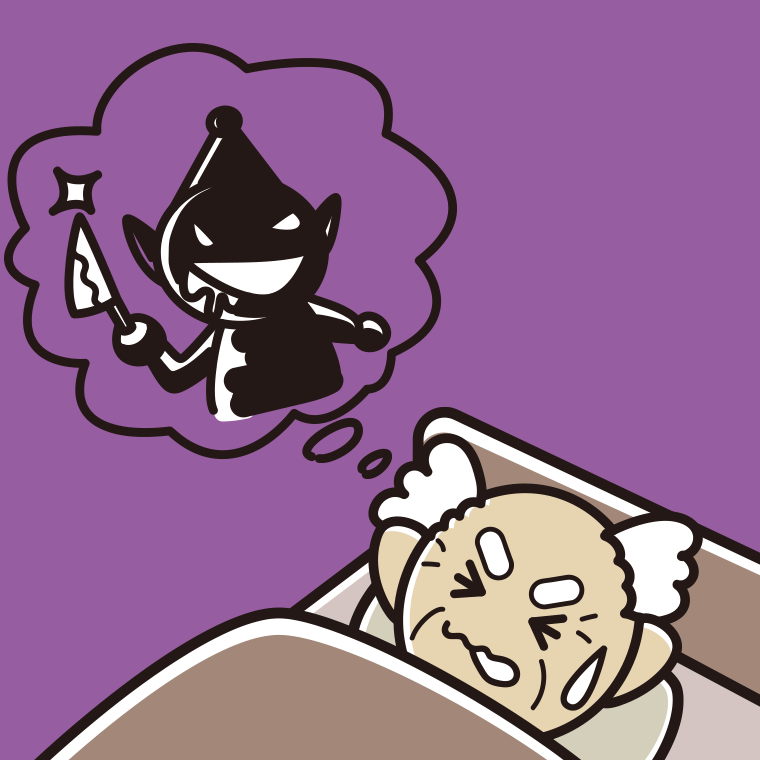 怖い夢を見ているおじいさんのイラスト【色、背景あり】PNG