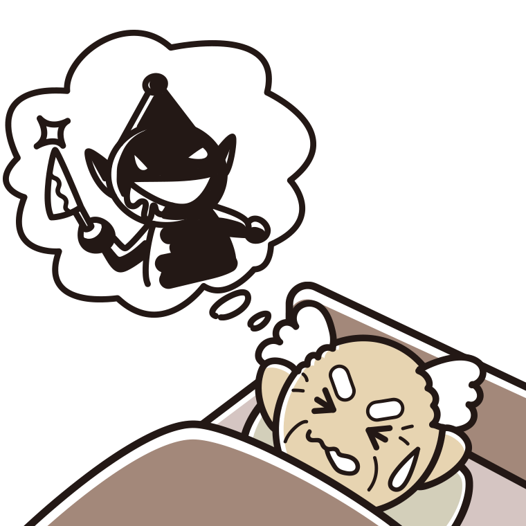 怖い夢を見ているおじいさんのイラスト【色あり、背景なし】透過PNG