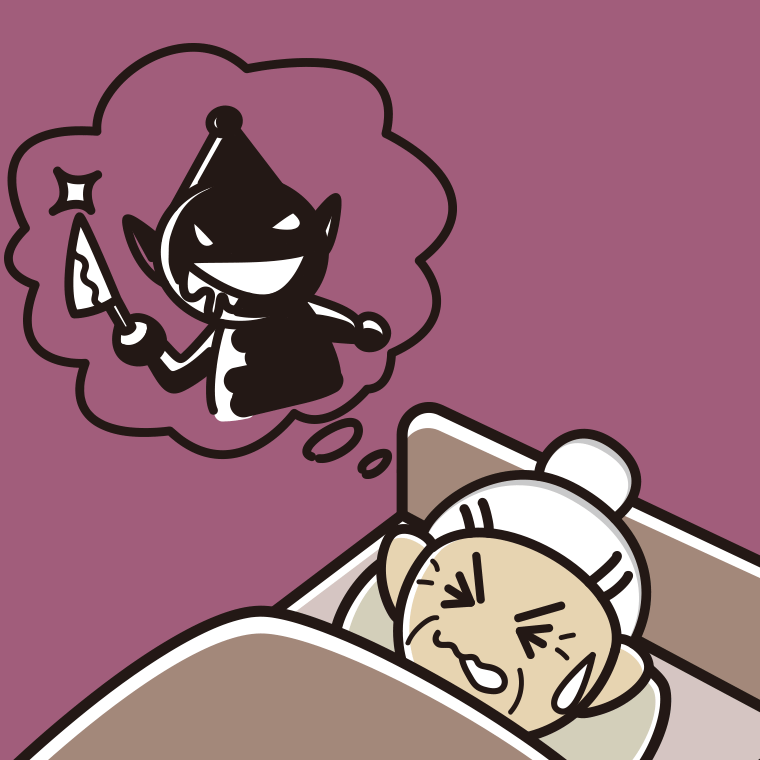 怖い夢を見ているおばあさんのイラスト【色、背景あり】PNG