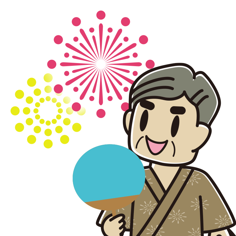 花火を見るおじさんのイラスト【色あり、背景なし】透過PNG