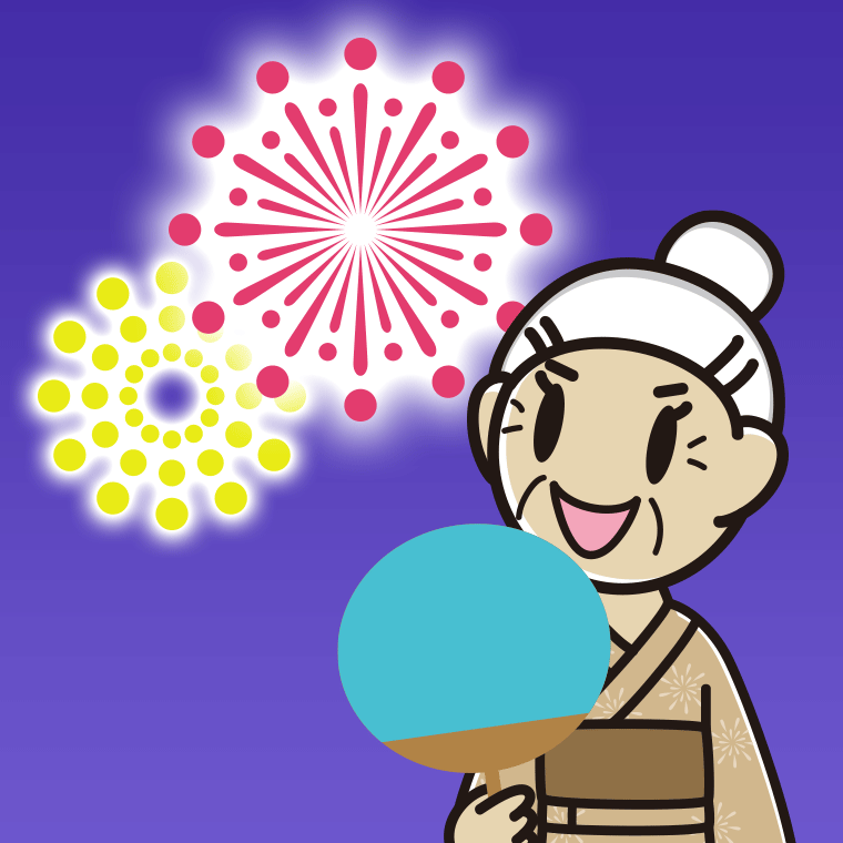 花火を見るおばあさんのイラスト【色、背景あり】PNG