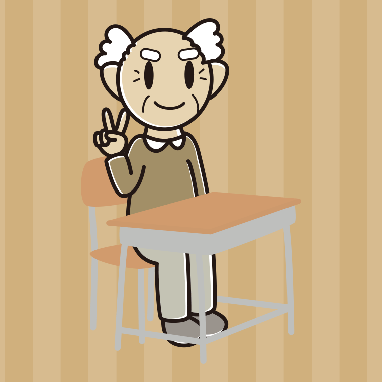 教室の席でピースをするおじいさんのイラスト【色、背景あり】PNG