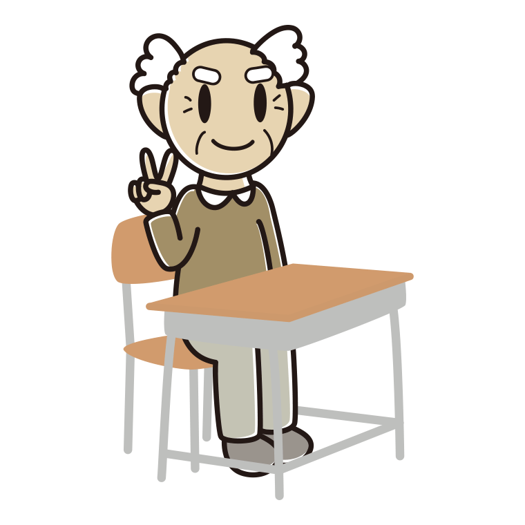 教室の席でピースをするおじいさんのイラスト【色あり、背景なし】透過PNG