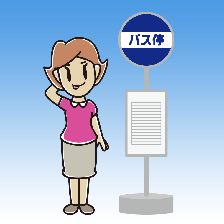 バス停でテヘヘな女性のイラスト【色、背景あり】PNG