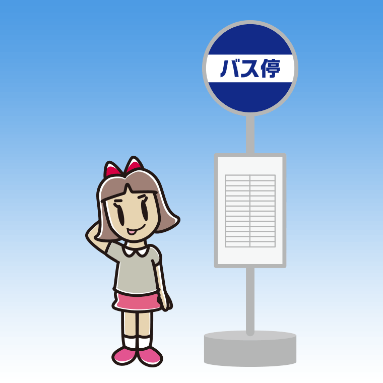 バス停でテヘヘな小学生女子のイラスト【色、背景あり】PNG