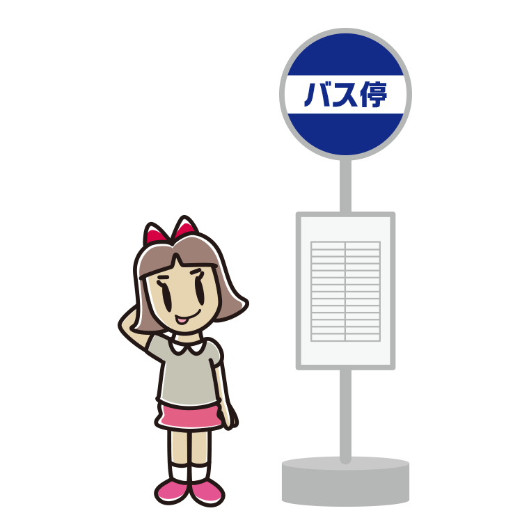 バス停でテヘヘな小学生女子のイラスト【色あり、背景なし】透過PNG