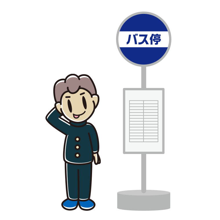 バス停でテヘヘな男子中学生のイラスト【色あり、背景なし】透過PNG